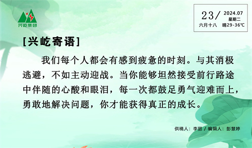 ����� -jinnianhui | jinnian