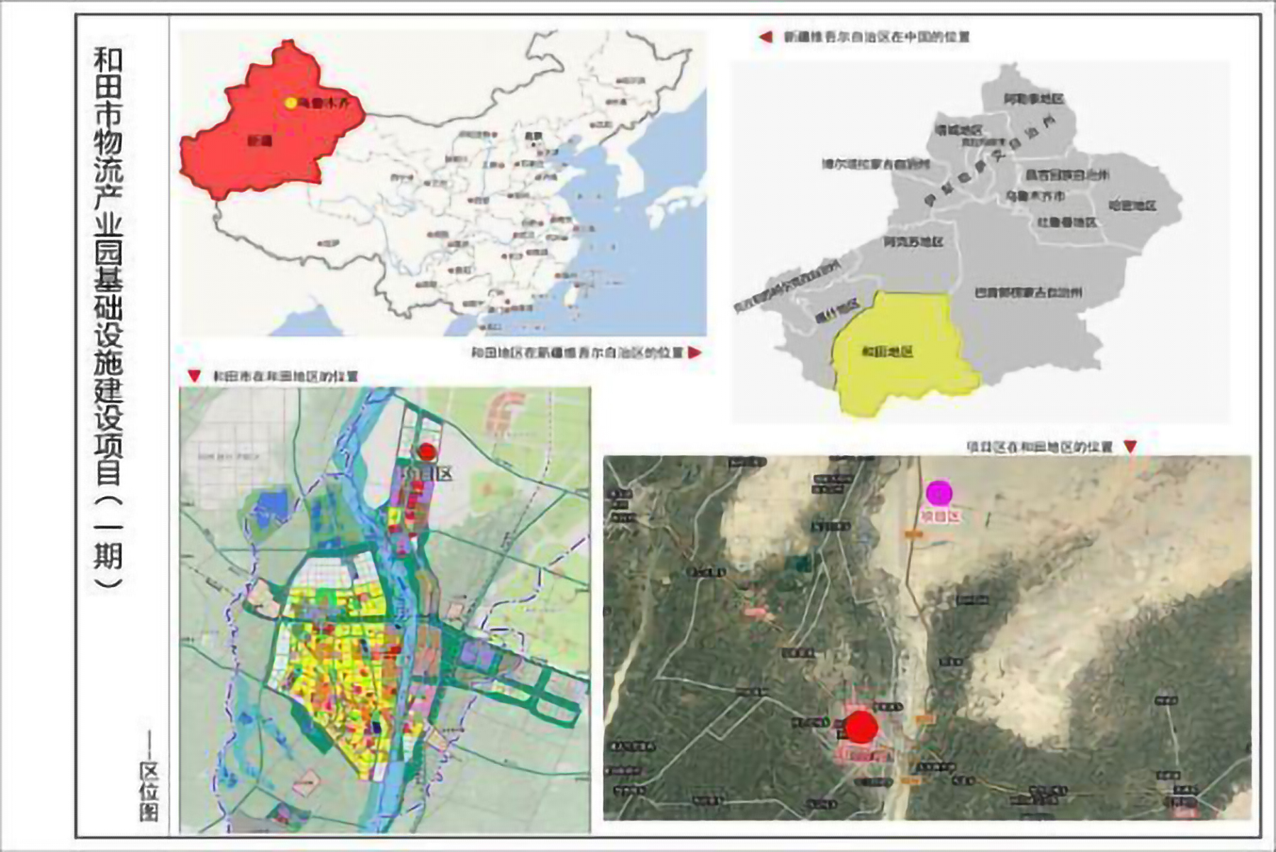 ����� -jinnianhui | jinnian