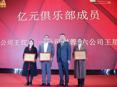 ����� -jinnianhui | jinnian