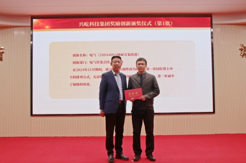 ����� -jinnianhui | jinnian