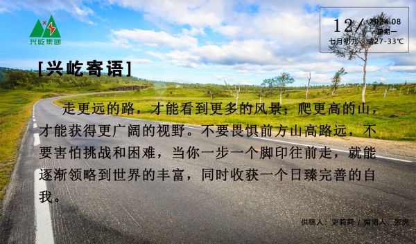 ����� -jinnianhui | jinnian