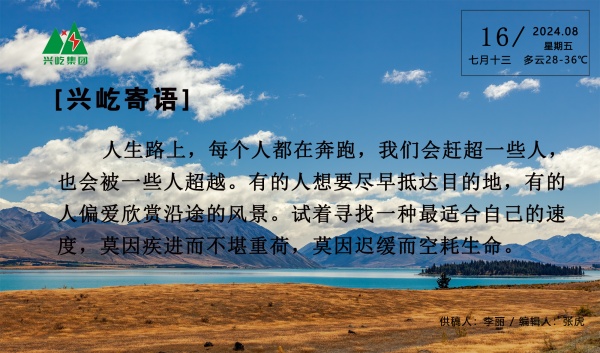 ����� -jinnianhui | jinnian