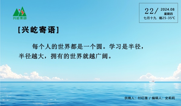 ����� -jinnianhui | jinnian