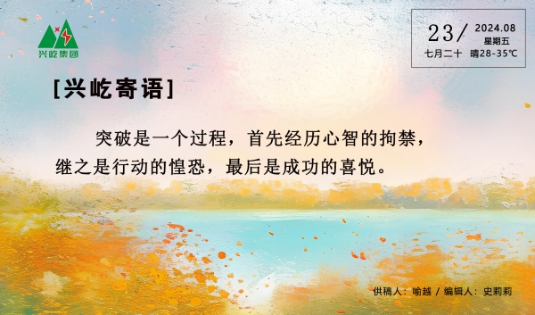 ����� -jinnianhui | jinnian