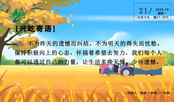 ����� -jinnianhui | jinnian