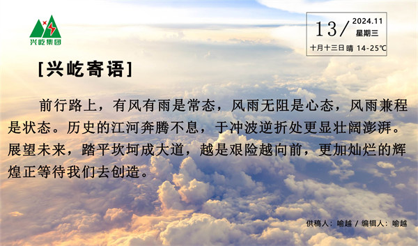 ����� -jinnianhui | jinnian