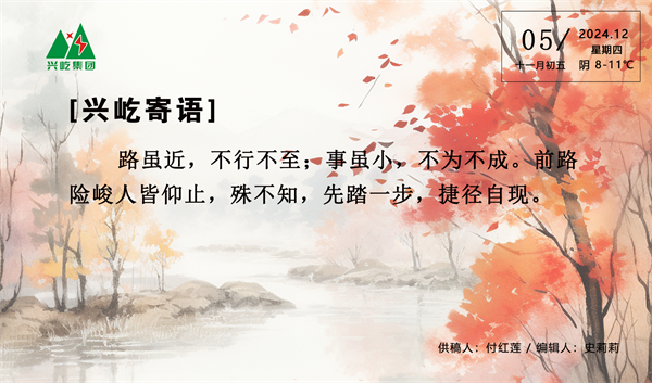 ����� -jinnianhui | jinnian