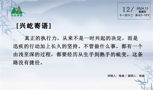 ����� -jinnianhui | jinnian