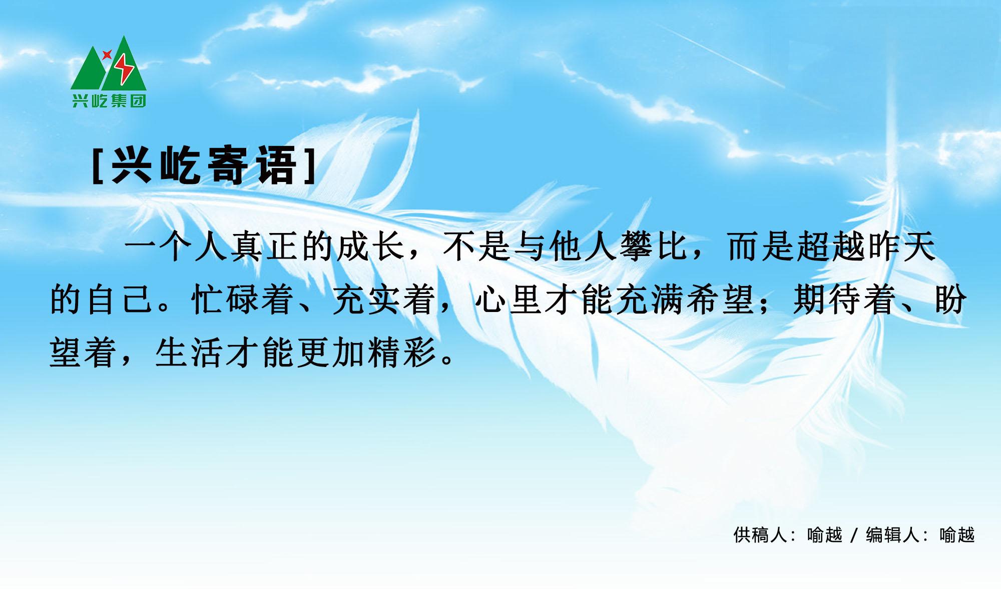 ����� -jinnianhui | jinnian