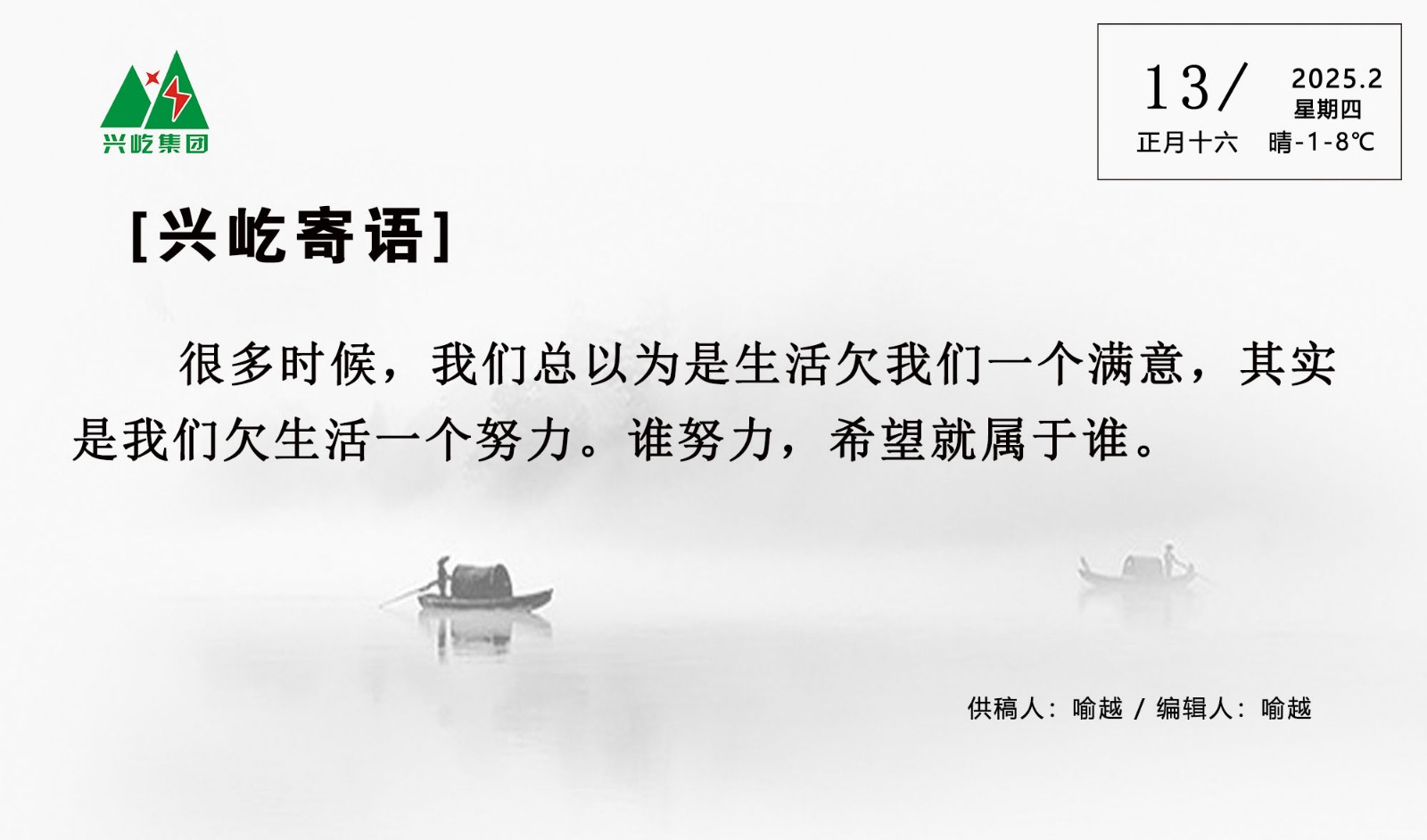 ����� -jinnianhui | jinnian