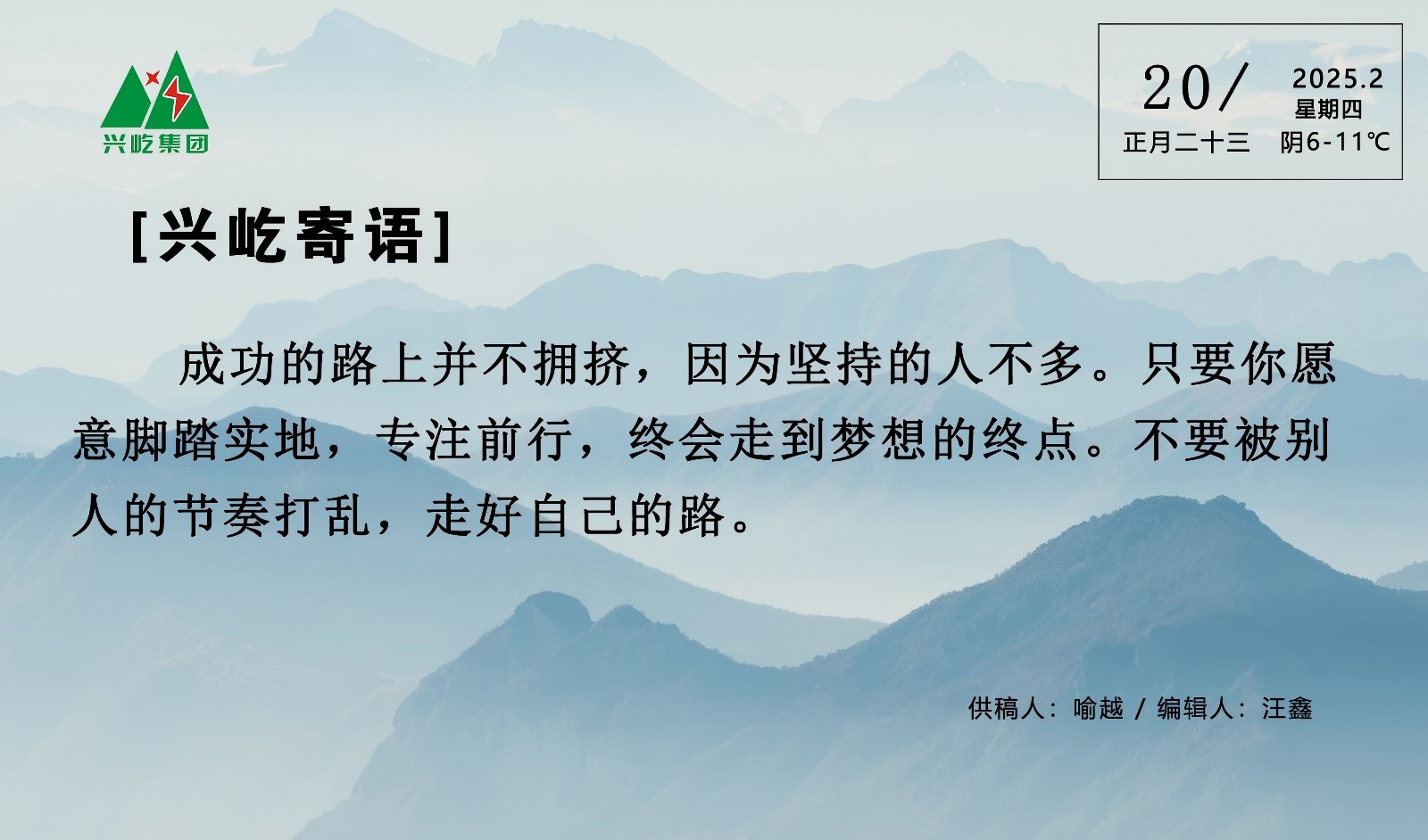 ����� -jinnianhui | jinnian