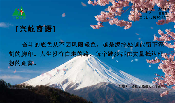 ����� -jinnianhui | jinnian