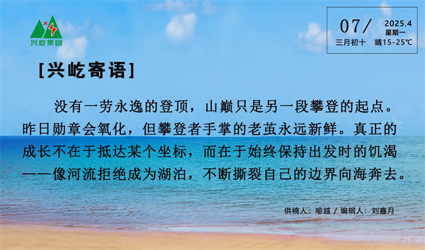 ����� -jinnianhui | jinnian