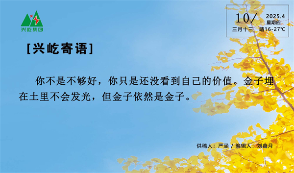 ����� -jinnianhui | jinnian