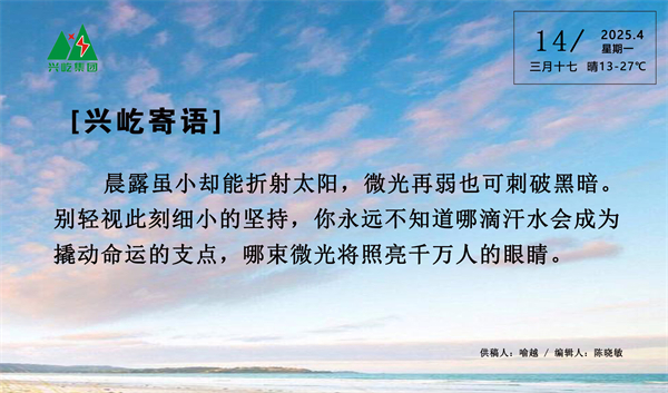 ����� -jinnianhui | jinnian