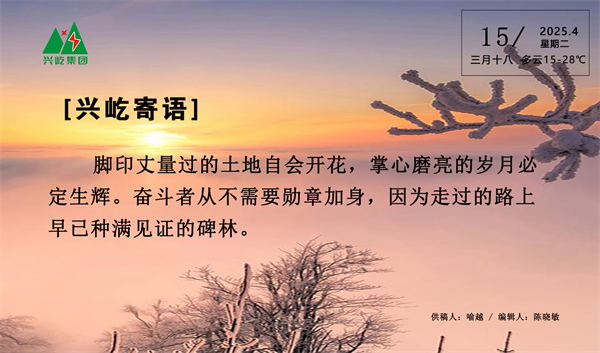 ����� -jinnianhui | jinnian